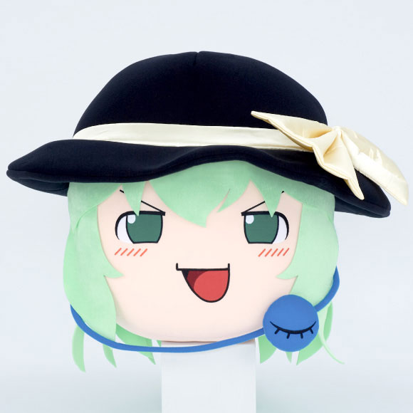 Touhou Project Plush Yukkuri Koishi (Deka Size)(Pre-order)