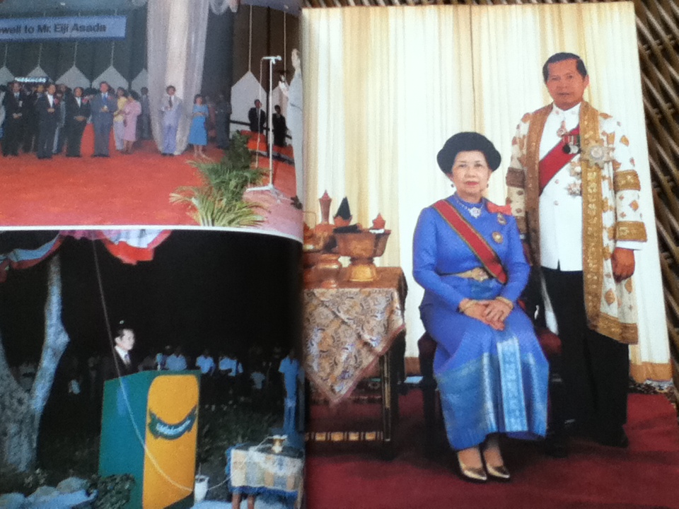 พลตรี ประมาณ อดิเรกสาร ชีวิตและการต่อสู้ทางการเมือง/ ชีวิต สวนสุคนธ์