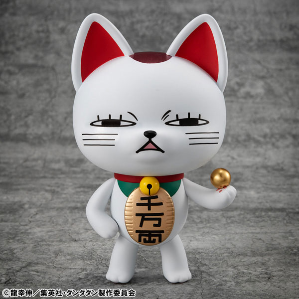 Occultic Soft Vinyl Collection TV Anime "Dandadan" Turbo-Granny (Beckoning Cat) Ver.2 Complete Figure(Pre-order)