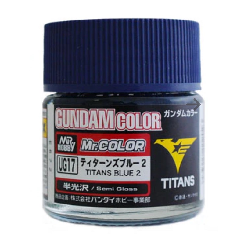 UG-17 GUNDAM COLOR TITANS BLUE 2