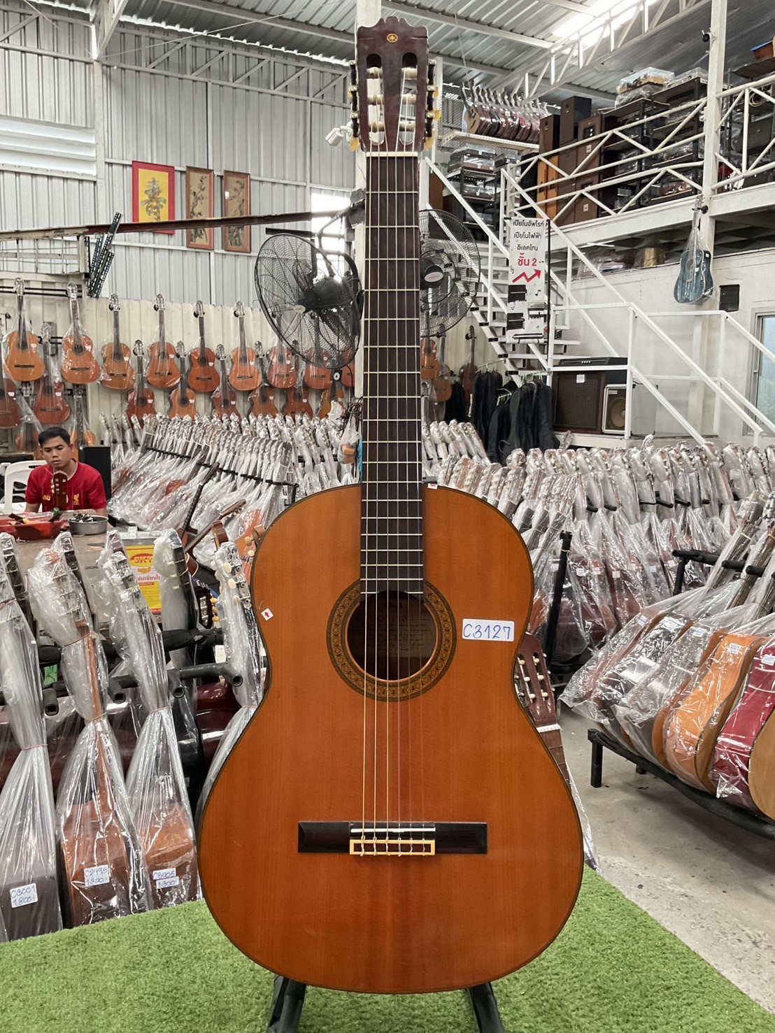 กีต้าร์คลาสสิค YAMAHA : C-150