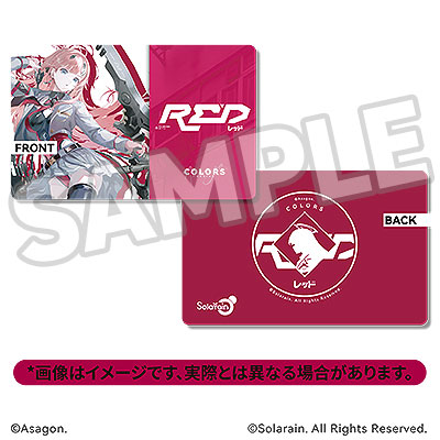 [Bonus] COLORS: RED 1/7 Complete Figure(Pre-order)