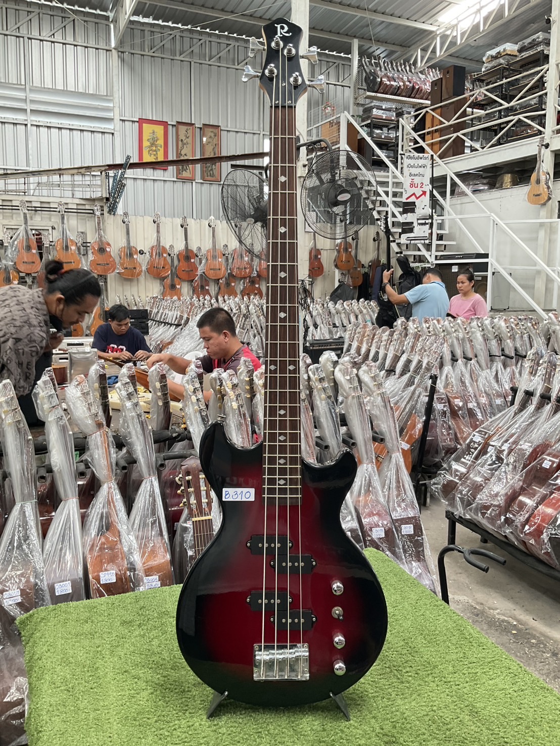 กีต้าร์เบส R (ยี่ห้อตามภาพ)