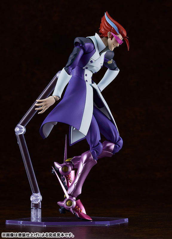 PLAMATEA s-CRY-ed Straight Cougar Plastic Model(Pre-order)