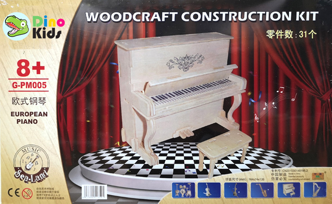 Dinokids3D ตัวต่อไม้ 3 มิติ เปียโน Europian Piano จิ๊กซอว์ไม้ โมเดลไม้ 3 มิติ