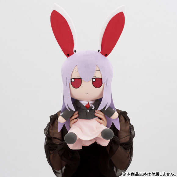 Touhou Project Plush Series Reisen Udongein Inaba FumoFumo Udonge. (Medium Size)(Pre-order)