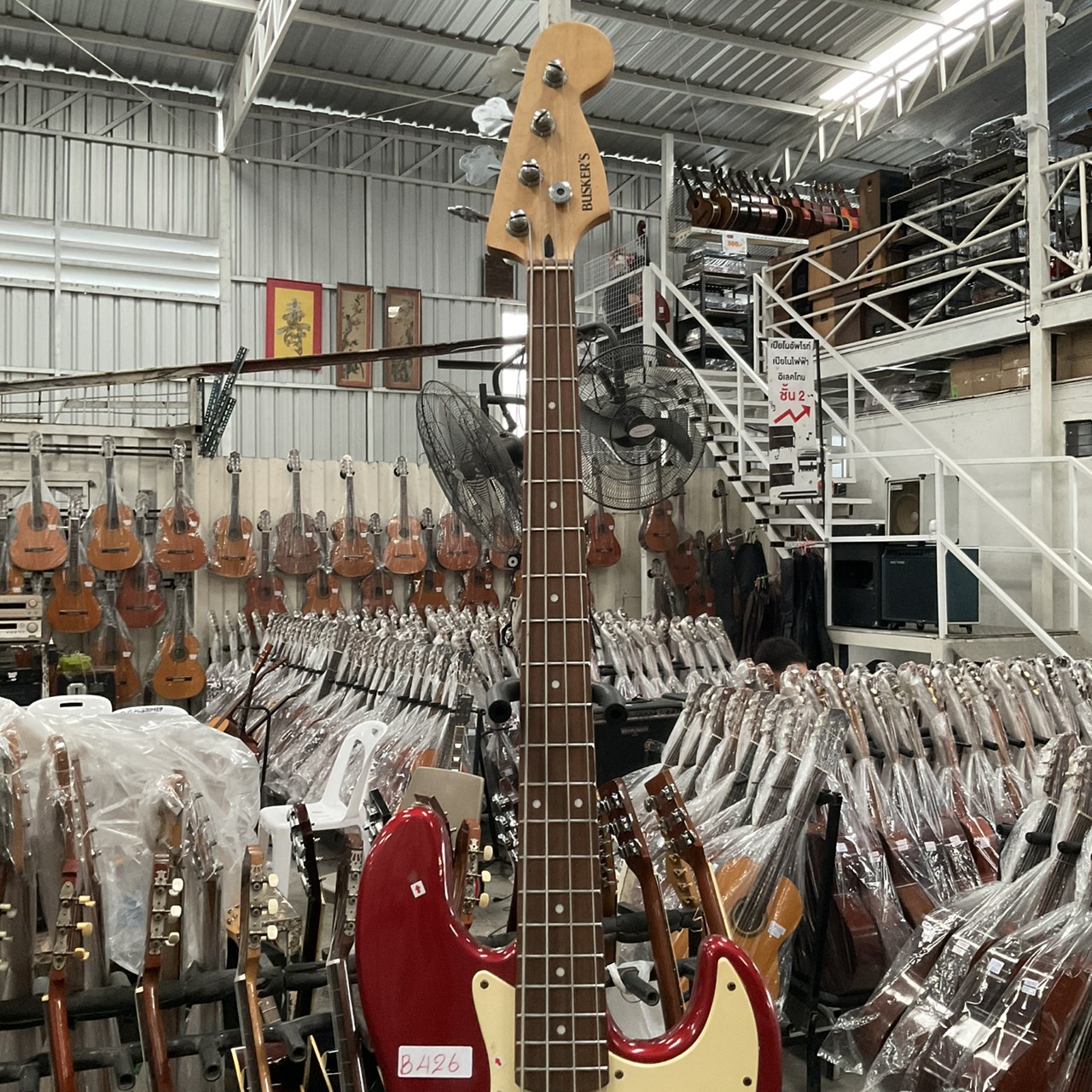 กีต้าร์เบส BUSKER'S