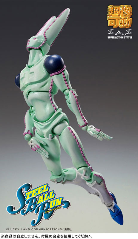 Super Action Statue JoJo's Bizarre Adventure Part.VII Steel Ball Run D4C Second(Pre-order)