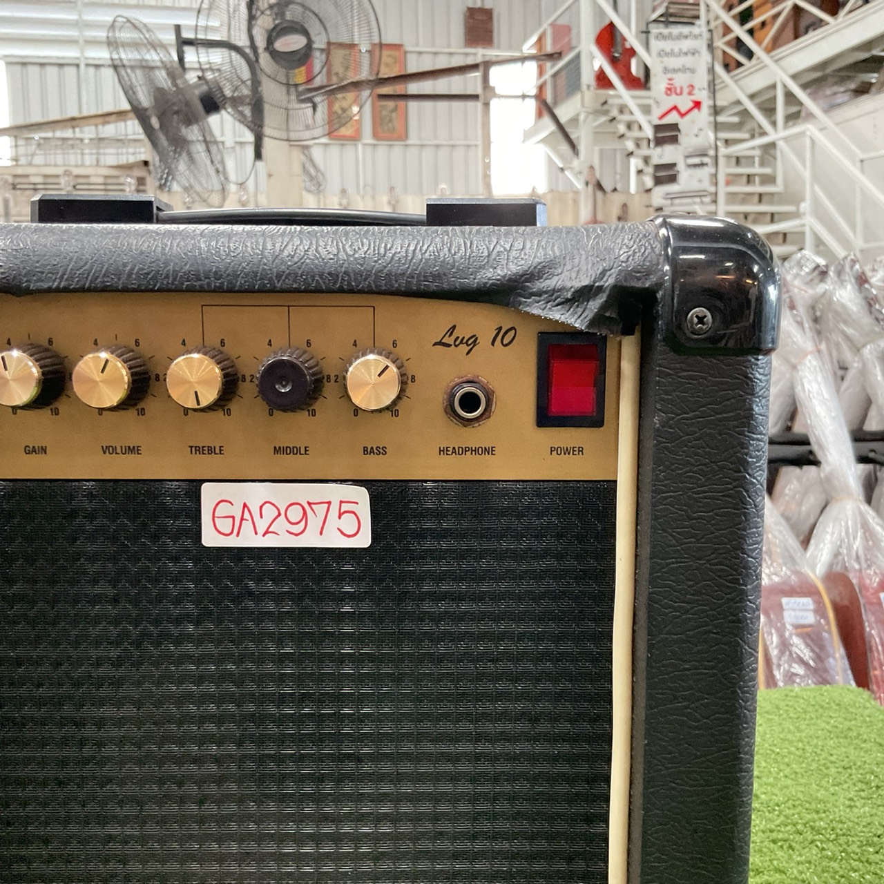 แอมป์กีต้าร์ MODEL Lvg10