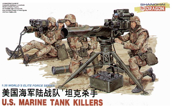 โมเดลฟิกเกอร์ Dragon Models 1/35 DRA3012 U.S. Marine Tank Killers