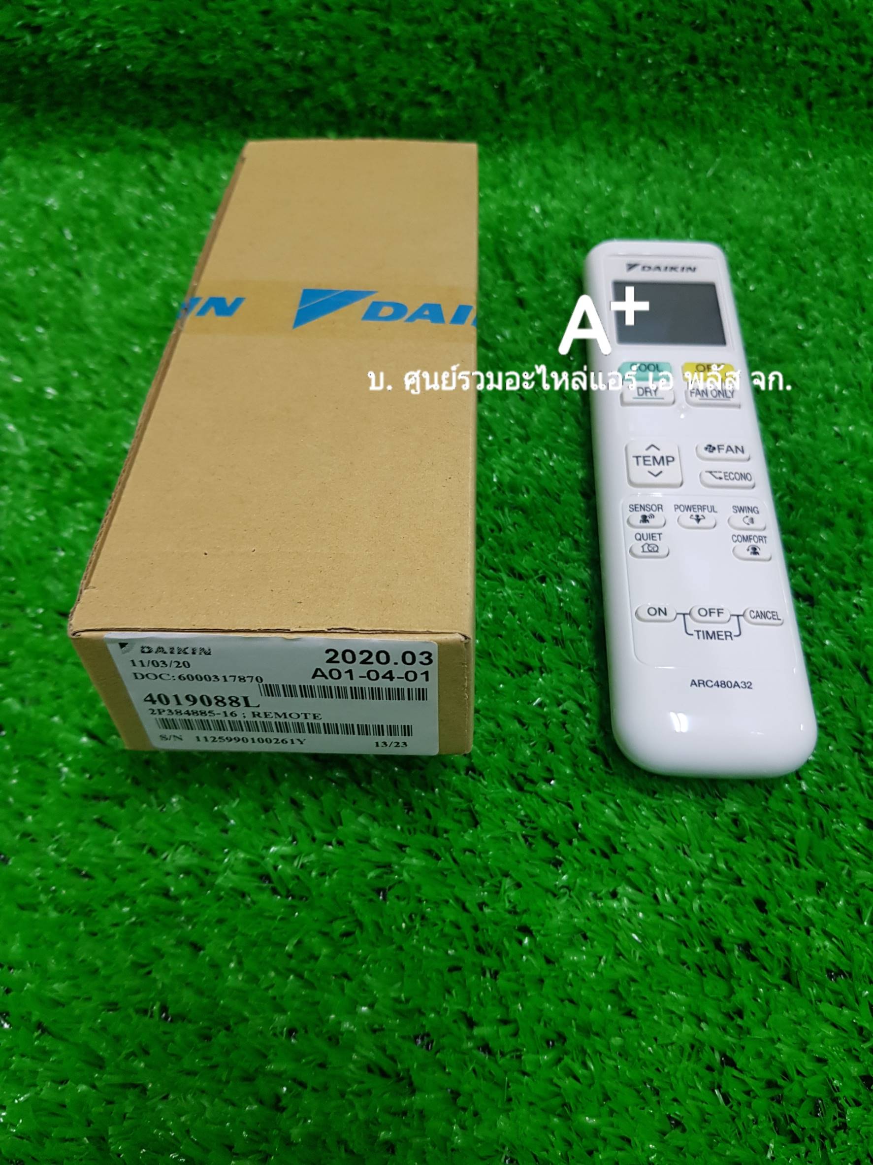 รีโมทไดกิ้น ARC480A32 P/N 4019088L ส่งฟรี
