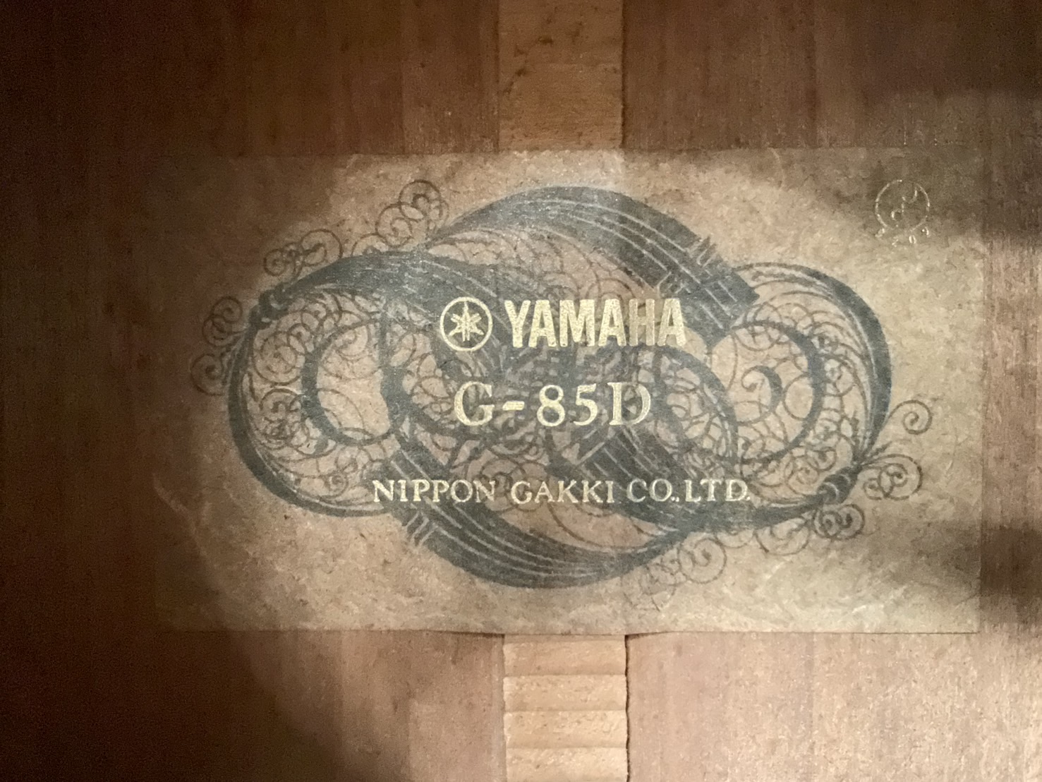 กีต้าร์คลาสสิค YAMAHA : G-85D