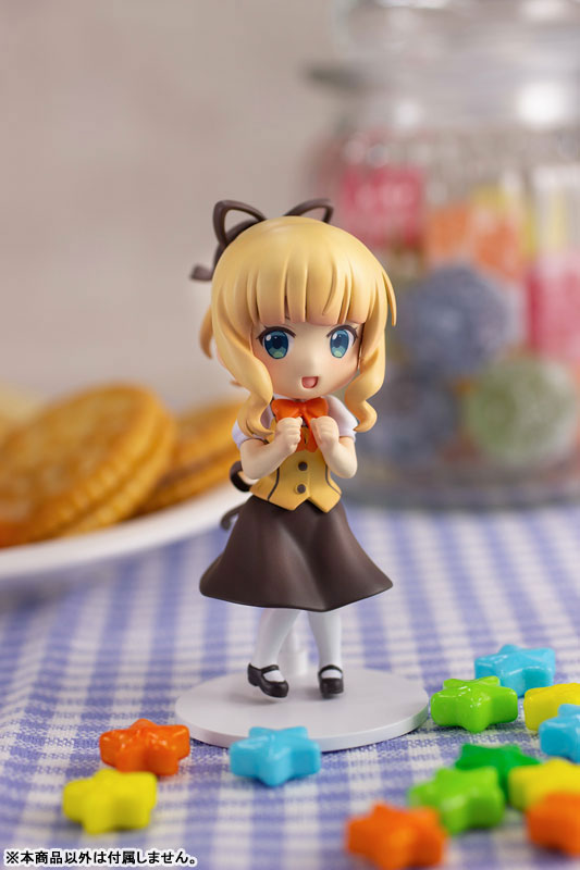 Is the order a rabbit? BLOOM Mini Figure Syaro Complete Figure(Pre-order)