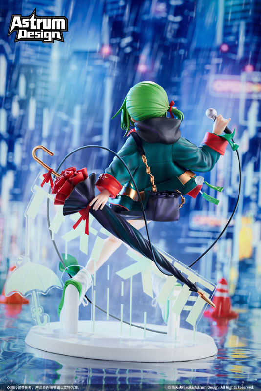 Uten Kekkou illustration by siki 1/7 Complete Figure Limited Edition w/Bonus(Pre-order)
