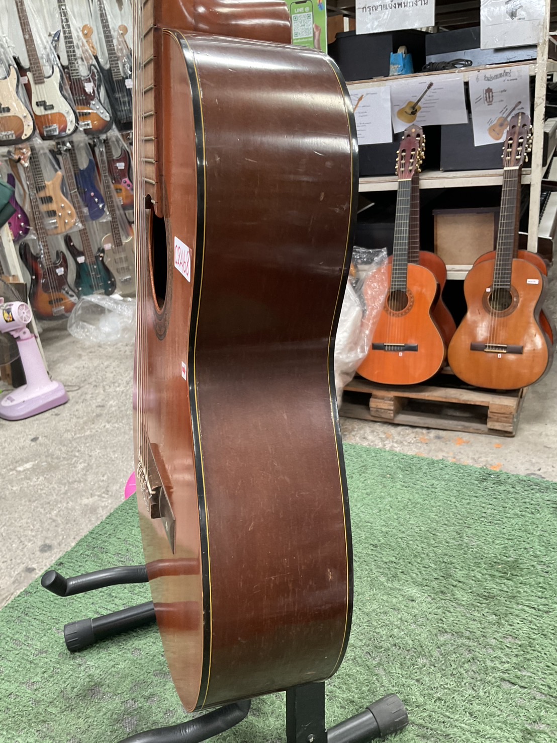 กีต้าร์คลาสสิค YAMAHA : G-70A