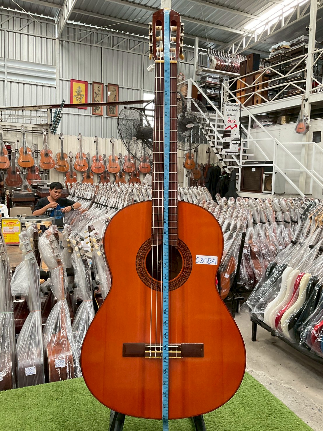 กีต้าร์คลาสสิค YAMAHA : G-80A