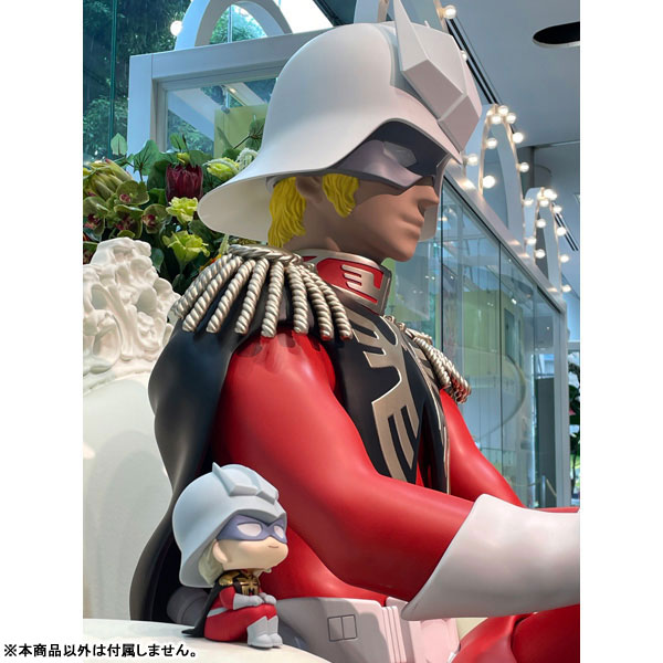 LookUp Mobile Suit Gundam GQuuuuuuX Char Aznable Complete Figure(Pre-order)