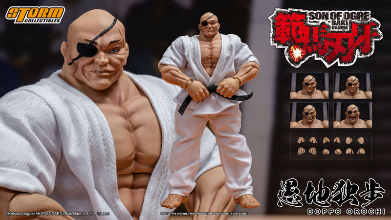 "Baki Hanma" Action Figure Doppo Orochi(Provisional Pre-order)