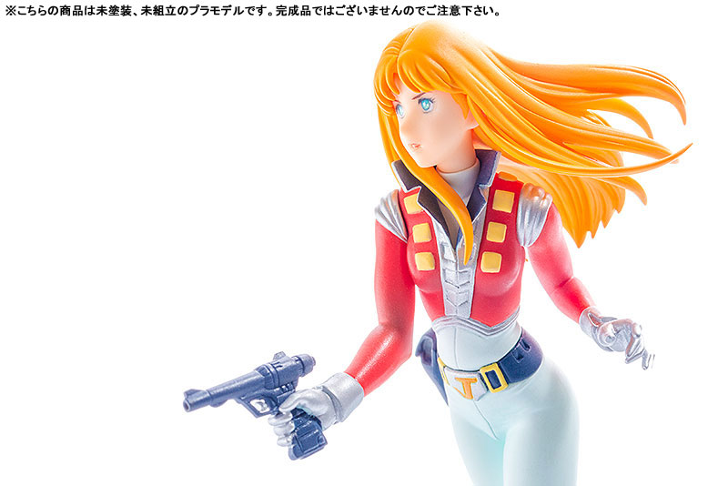 PLAMAX MF-19 minimum factory Crusher Joe Alfin 1/20 Plastic Model(Pre-order)