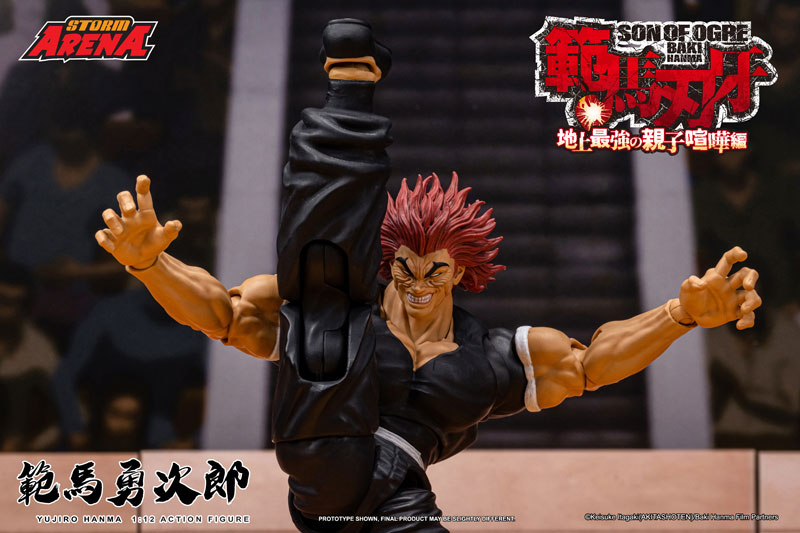 "Baki Hanma" 1/12 Scale Action Figure Yujiro Hanma(Provisional Pre-order)