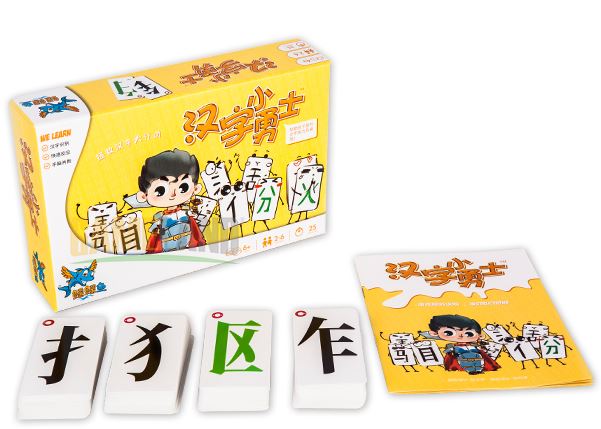 บัตรเกมกระดานคำศัพท์ภาษาจีนสำหรับนักเรียน 汉字小勇士桌游宝宝儿童识字卡片游戏 Chinese Characters Little Warrior Board Game Children Literacy Card Game