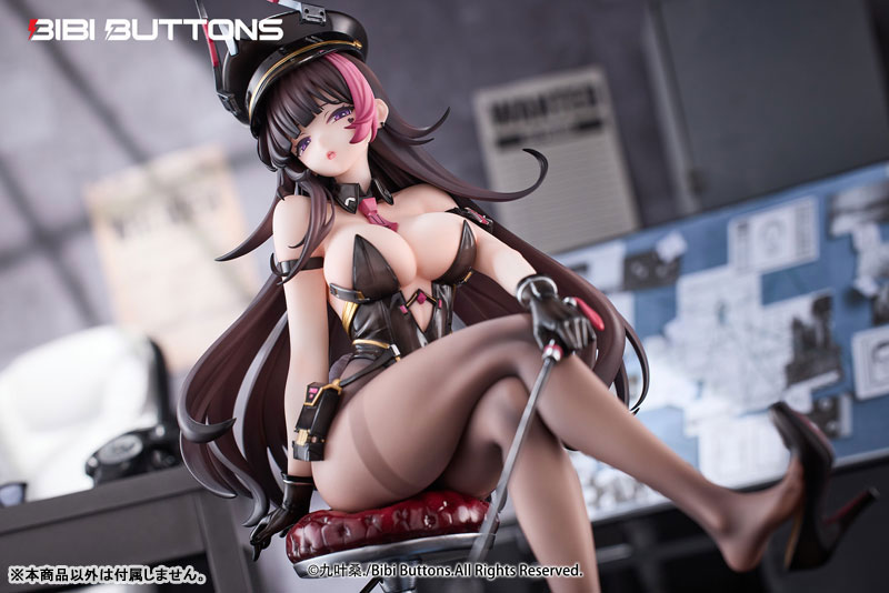 [Bonus] Torturer Kaoru Usami 1/6 Complete Figure(Provisional Pre-order)