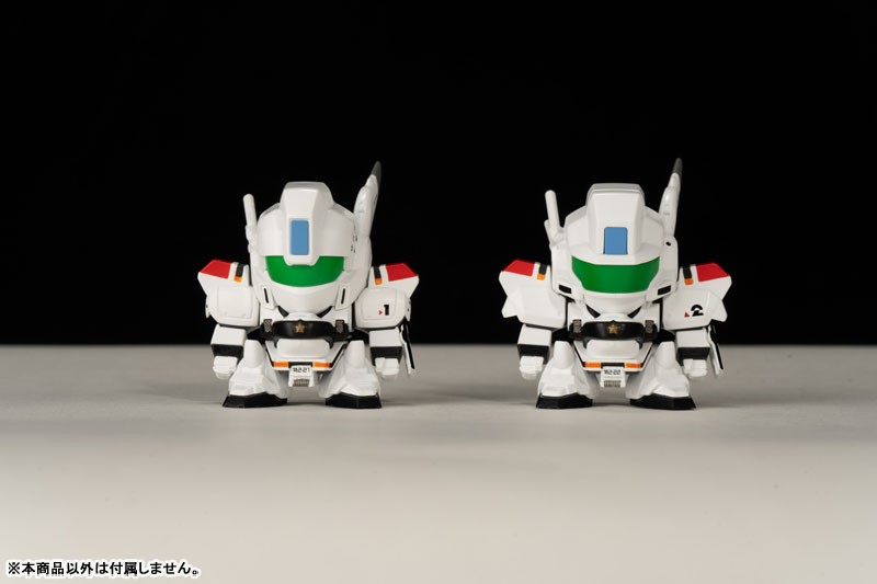 Deformecha Figure World Vol.2 Ingram 1 (Movie)(Pre-order)