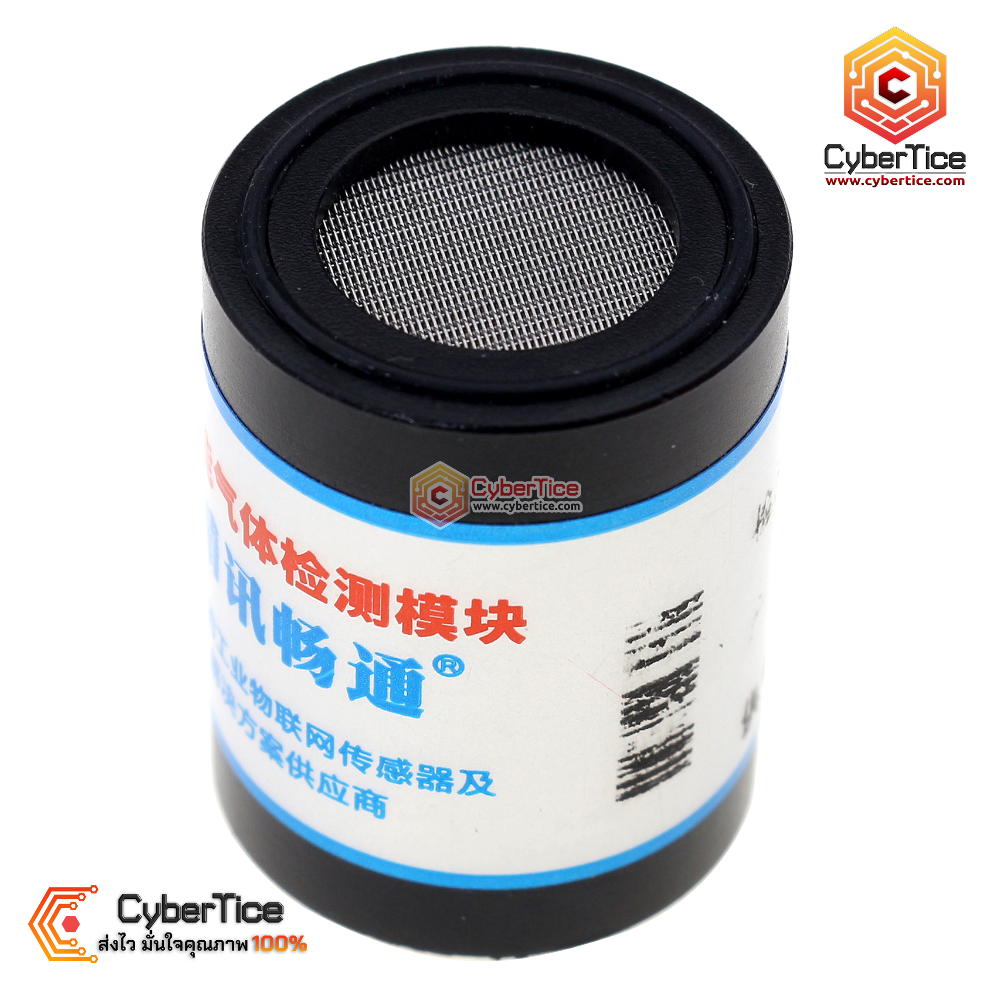 เซ็นเซอร์วัดค่าออกซิเจน Oxygen Gas Module Sensor JXM-O2 0-30% ส่งข้อมูล ...