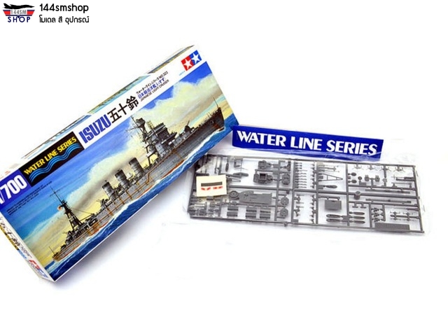โมเดลเรือรบทามิย่า ขนาด 1/700 Tamiya TA31323 Japanese Light Cruiser Isuzu