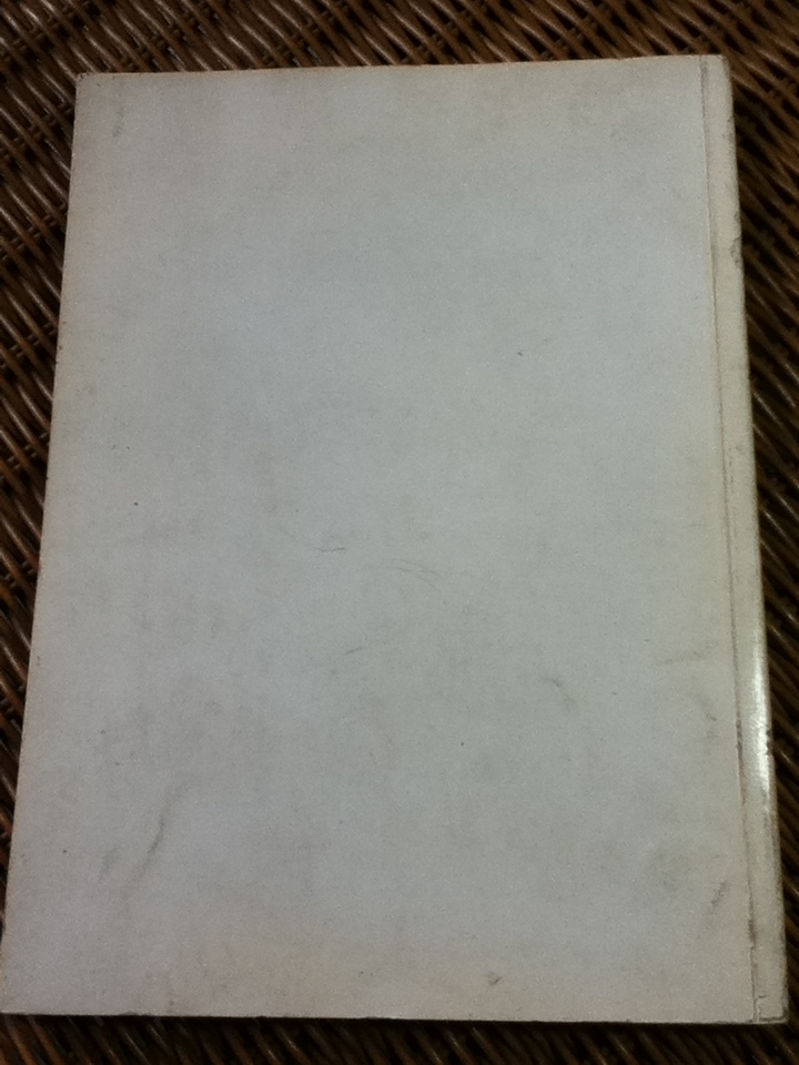 คำร้อยกรองชีวประวัติพระมงคลเทพมุนี(หลวงพ่อวัดปากน้ำ) จัดพิมพ์เนื่องในวาระงานสมโภชชนมายุครบ 100 ปี หลวงพ่อวัดปากน้ำ 23-25 พฤศจิกายน 2527