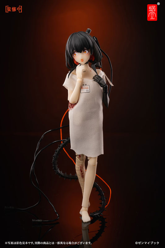 Three Wise Monkeys [See no Evil, Hear no Evil, Speak no Evil] Premium Set 1/12 Complete Model Action Figure(Pre-order)