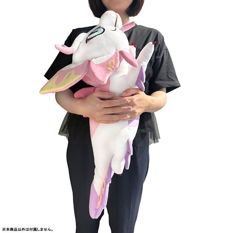 Monster Hunter MonDefo Mochi Hug Plush Mizutsune(Pre-order)