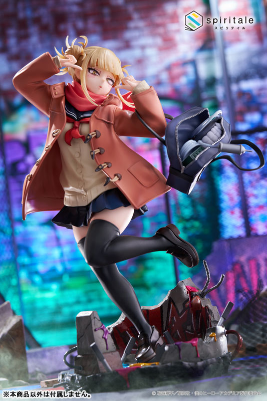My Hero Academia Himiko Toga -Duffel Coat- 1/7 Complete Figure(Pre-order)