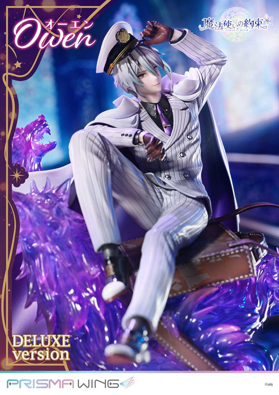 PRISMA WING Promise of Wizard Owen DX Edition 1/7 Complete Figure(Pre-order)