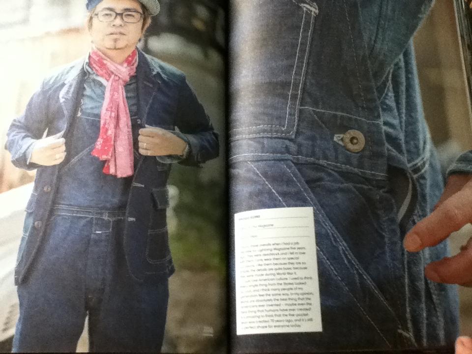 Denim Dudes:/ AMY LEVERTON