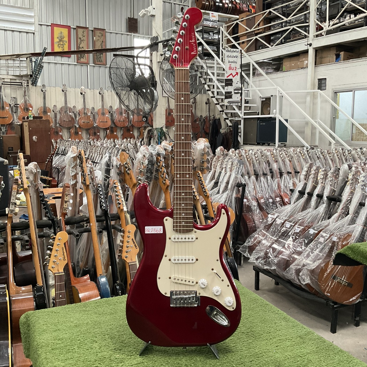 กีต้าร์ไฟฟ้า PhotoGenic