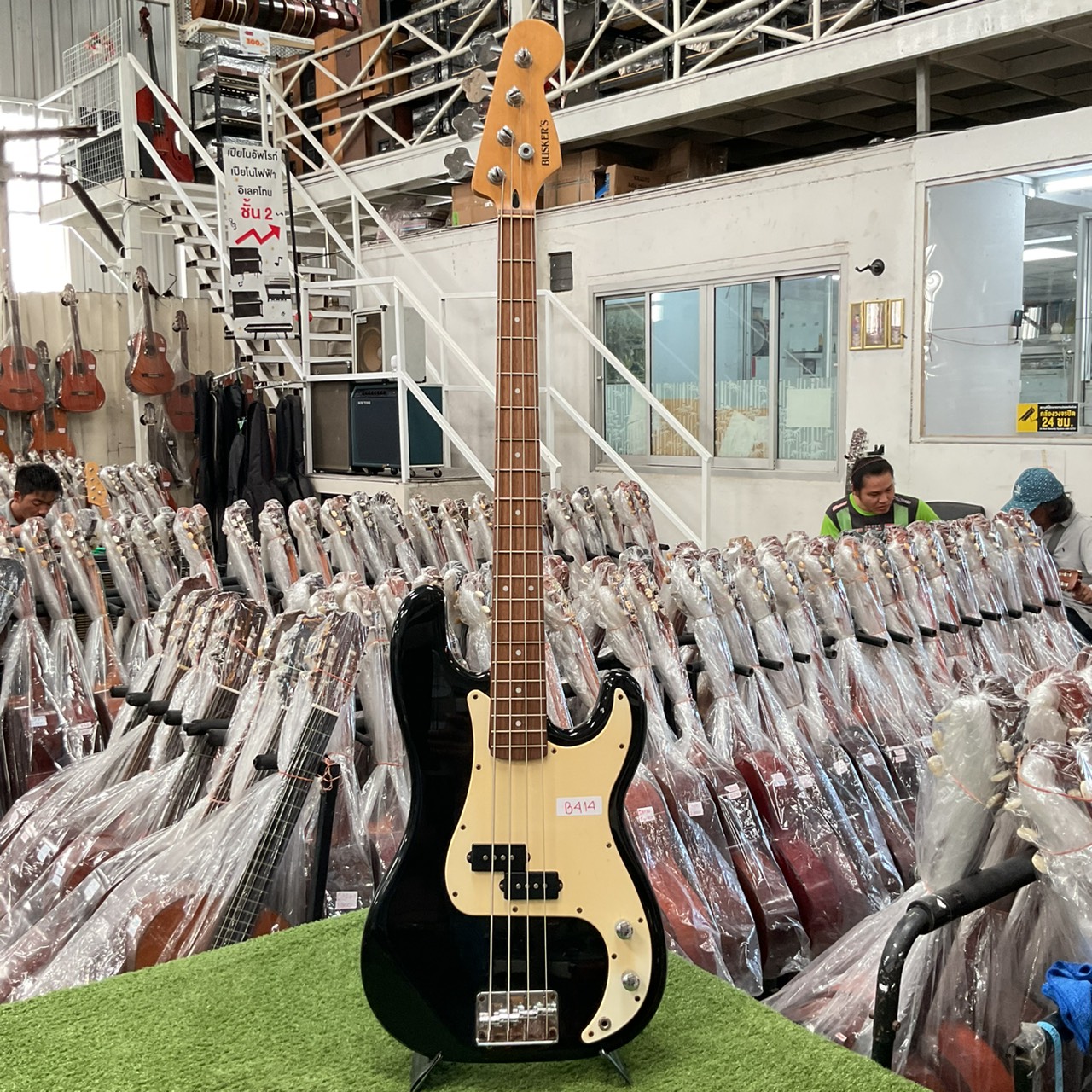 กีต้าร์เบส BUSKER'S