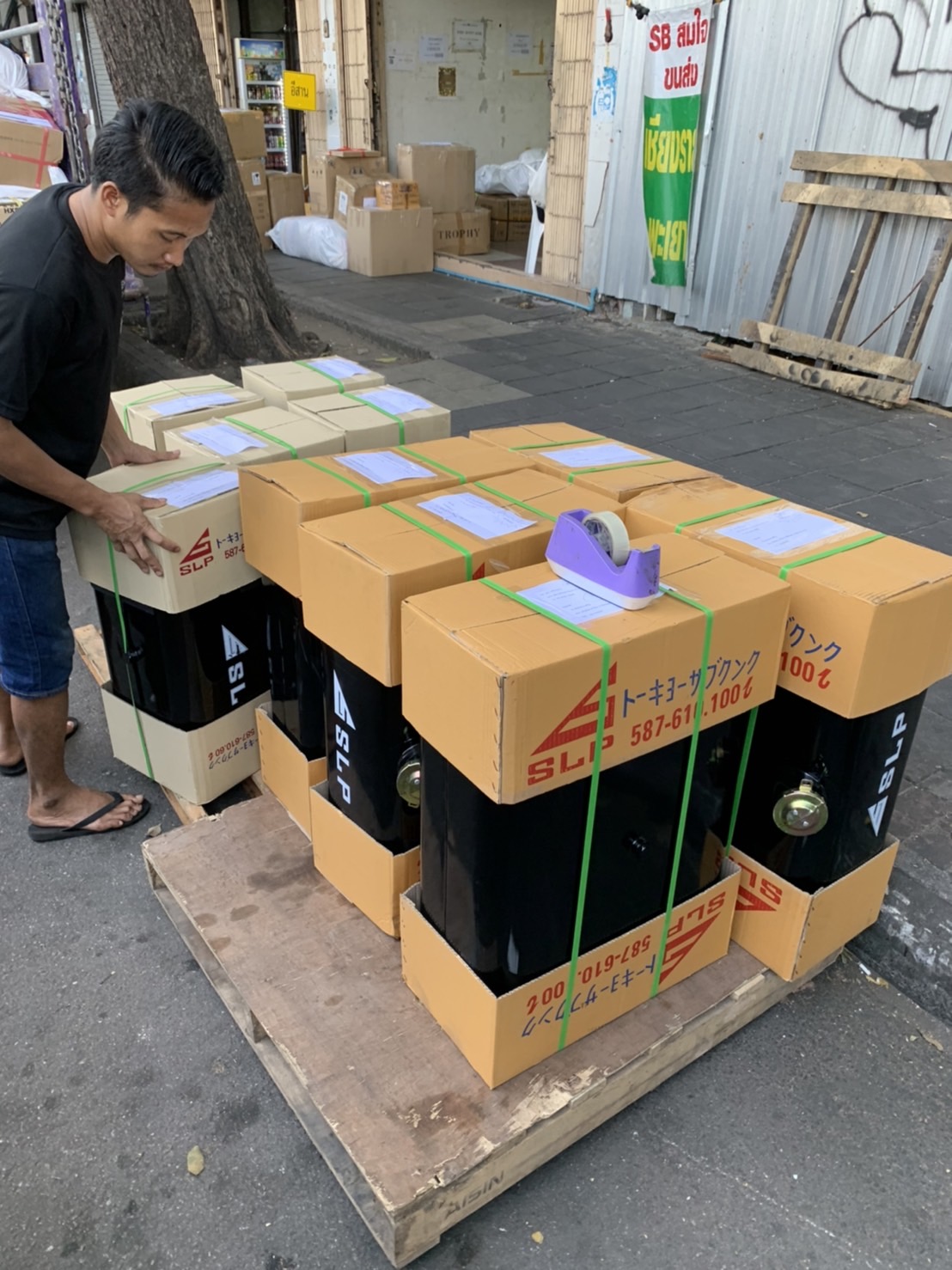 ถังน้ำมันรถบรรทุก 60 80 100 150 200 ลิตร