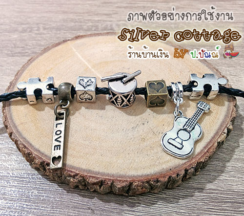 ป้ายอักษร Love ฉลุรูปหัวใจ ขนาด 4x21 มม. ตัวเชื่อม สีทองเหลืองโบราณ