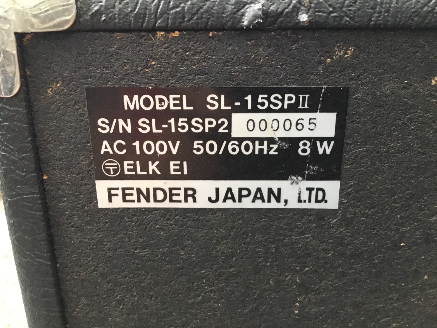 แอมป์กีต้าร์ Fender : SL-15SP II