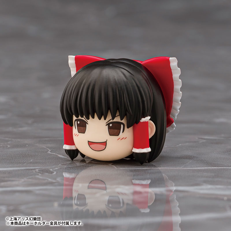 Touhou Project Mascot Keychain Yukkuri Reimu(Pre-order)