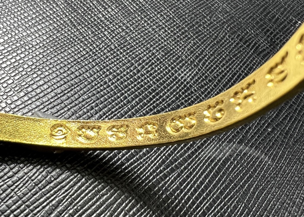 กำไลมหาเศรษฐี (ชุบกะไหล่ทอง) Billionaire Bracelet (Gold plated) SKU-03129