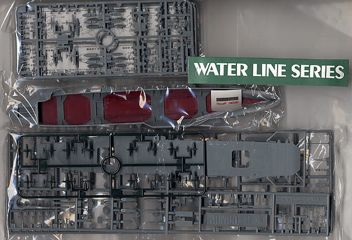 โมเดลเรือรบทามิย่า ขนาด 1/700 Tamiya TA31212 Aircraft Carrier Junyo