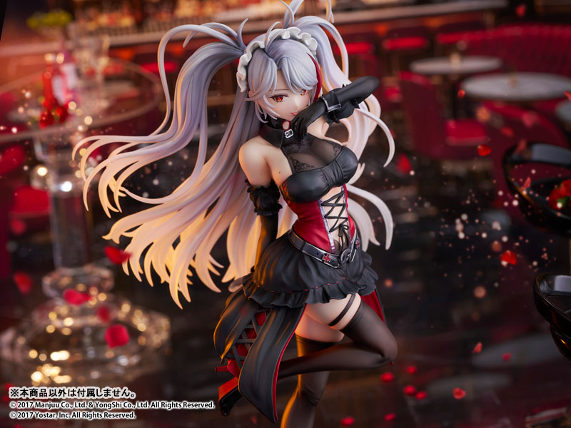 Azur Lane Prinz: Eugen Kindred Evening Spirits 1/7 Complete Figure(Pre-order)