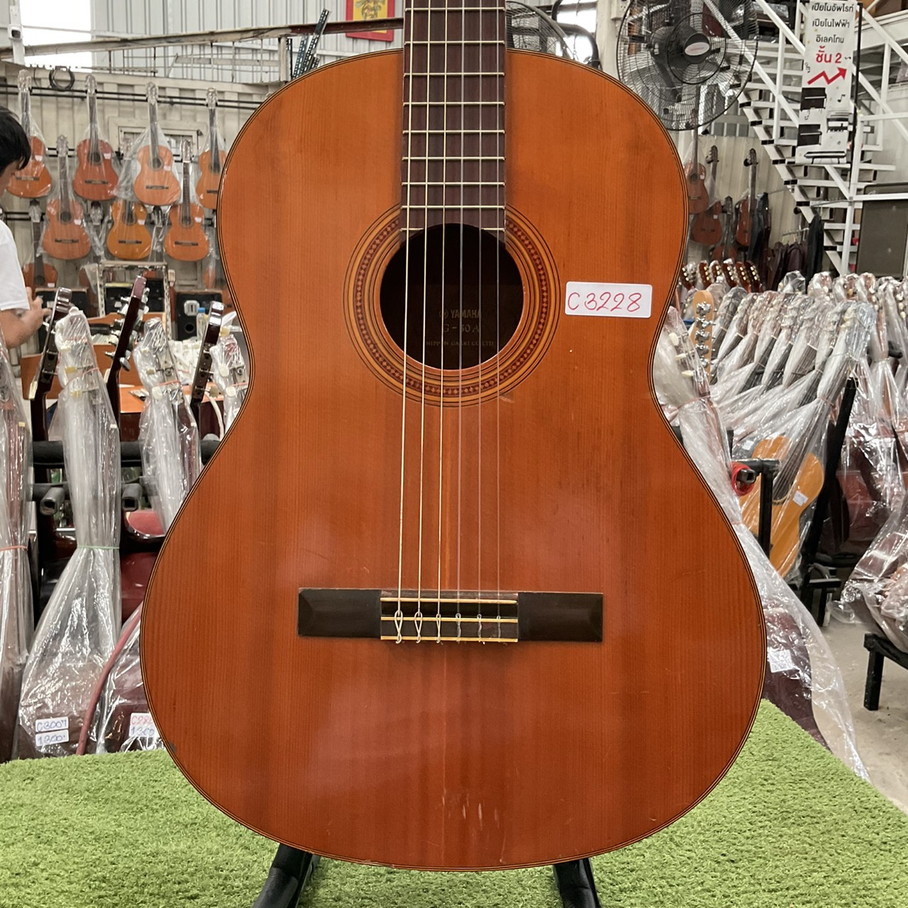 กีต้าร์คลาสสิค YAMAHA : G-50A