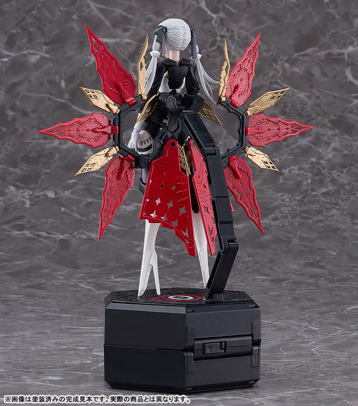 chitocerium I-hydra 1/1 Plastic Model(Pre-order)