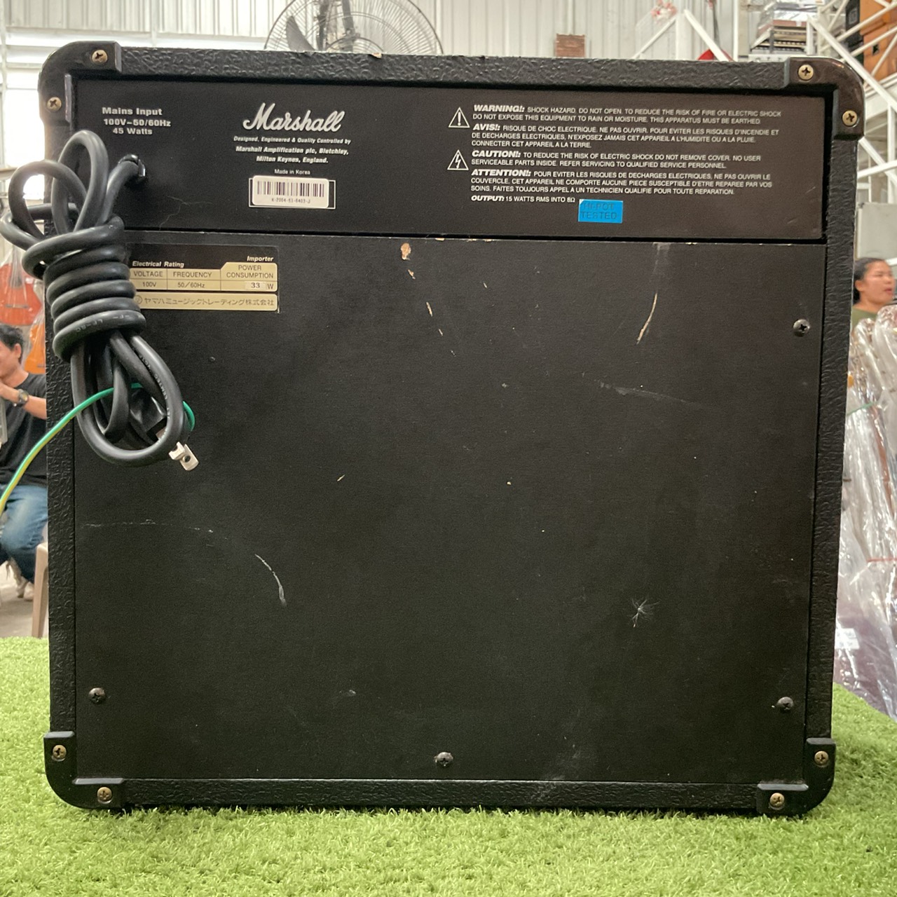 แอมป์กีต้าร์ Marshall : MG 15CD