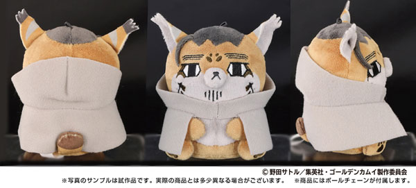 Golden Kamuy Doubutsu Phose Mascot 4. Hyakunosuke Ogata(Pre-order)