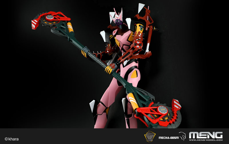 Regular Humanoid Battle Weapon Android Evangelion Production Model-08 Gamma (Multiple Mold Color Edition)(Pre-order)