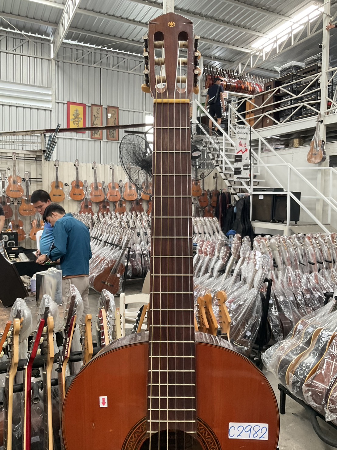 กีต้าร์คลาสสิค YAMAHA : G-100D